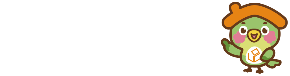 おうち屋のご案内