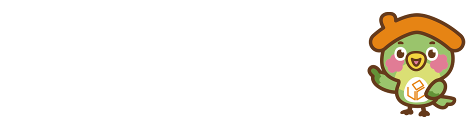 買取ならではのメリット